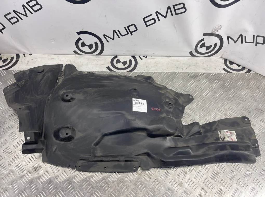 Подкрылок BMW