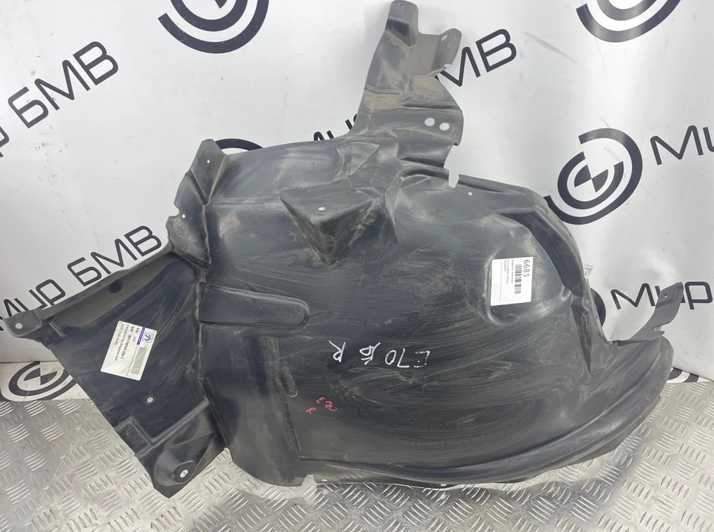 Подкрылок BMW