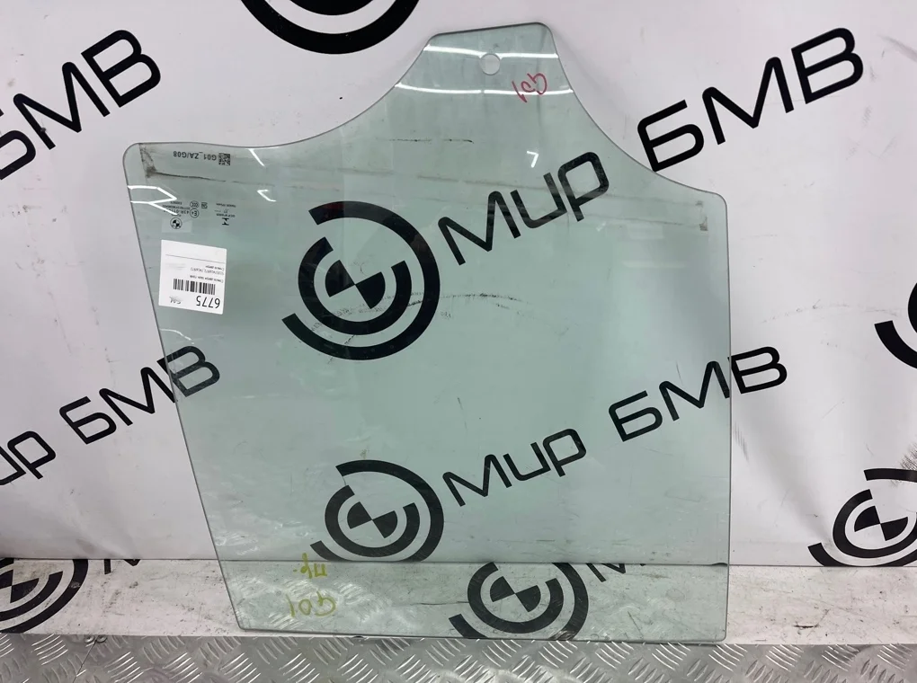 Стекло двери BMW X3 G01