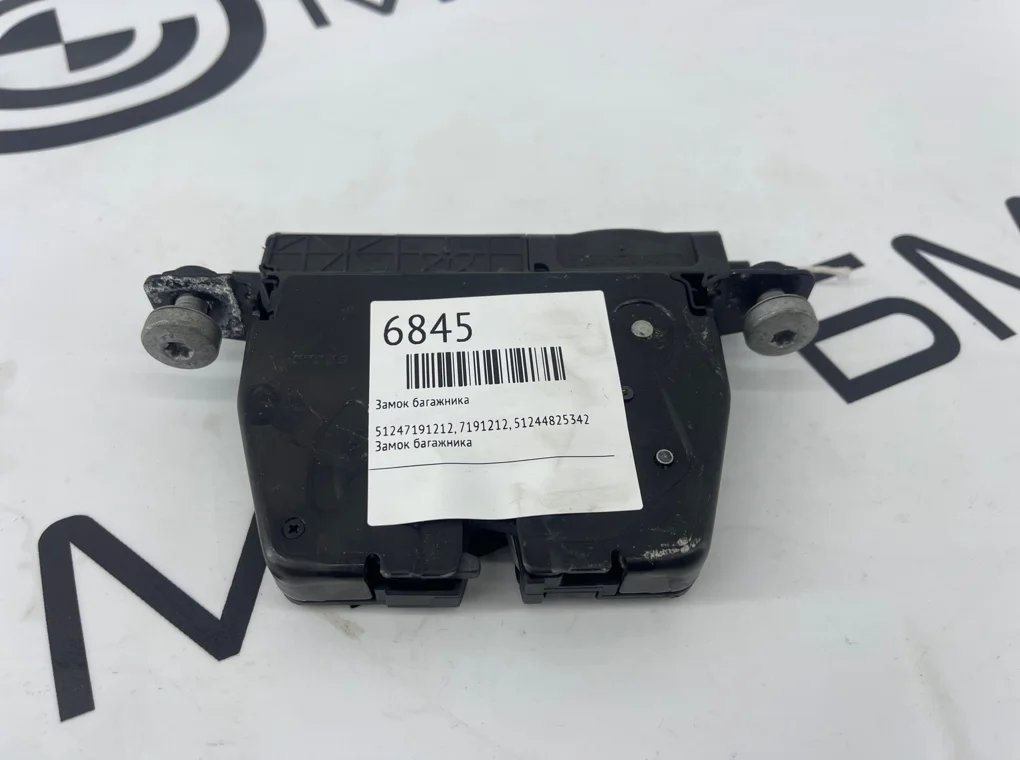 Замок багажника BMW 3 - series F30