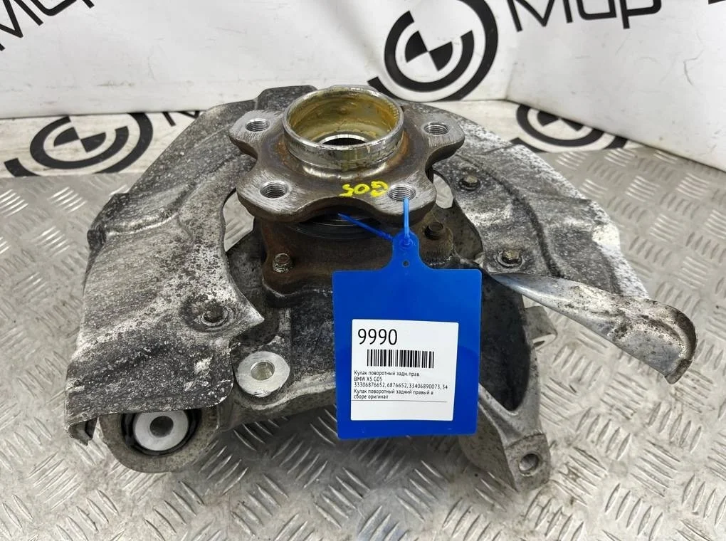 Кулак поворотный BMW X5 G05