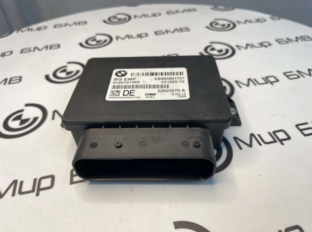 Блок управления emf BMW