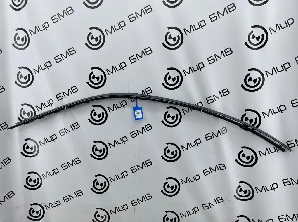 Молдинг крыши BMW