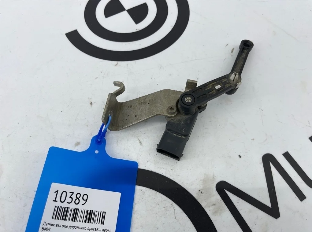 Датчик высоты дорожного просвета BMW X5 G05
