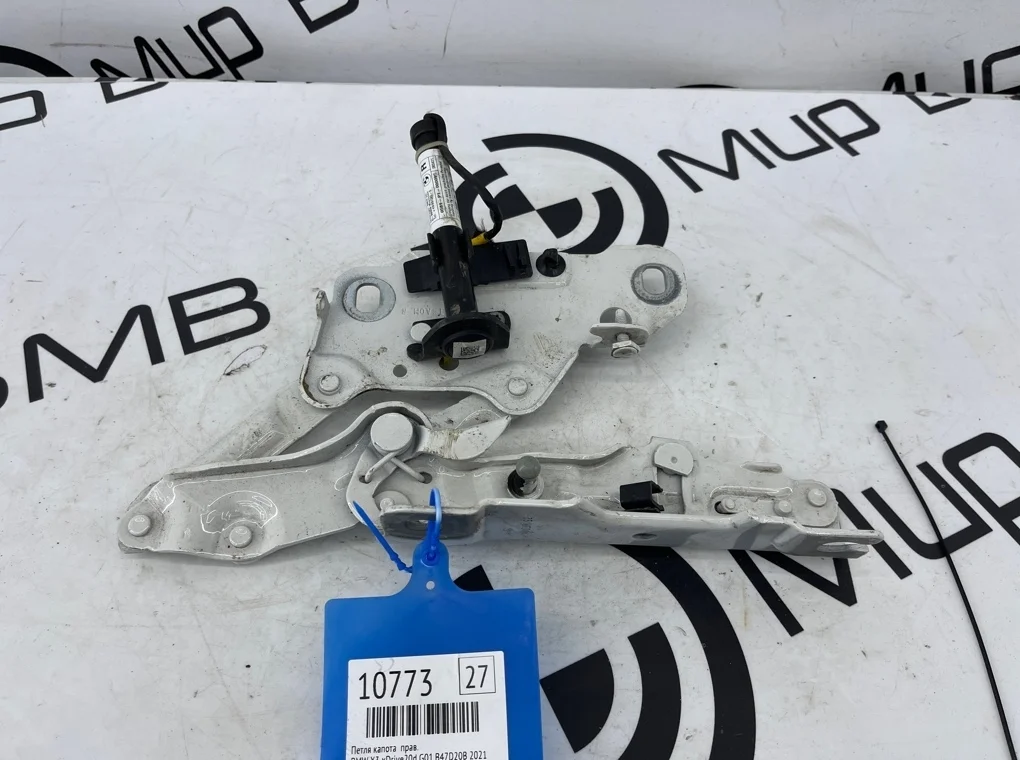 Петля капота BMW X3 xDrive20d 2021 G01