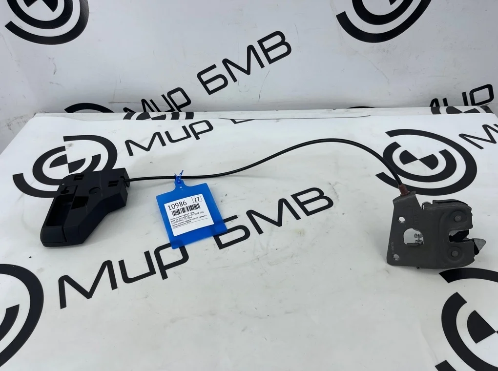 Замок спинки сиденья BMW X3 xDrive20d 2021 G01