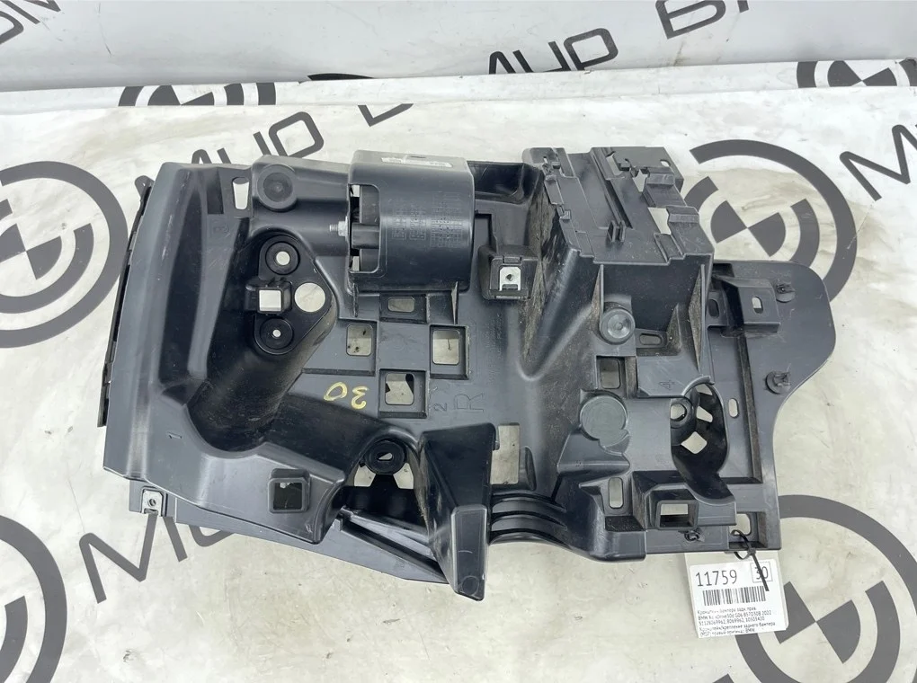 Кронштейн бампера BMW X6 xDrive30d 2022 G06