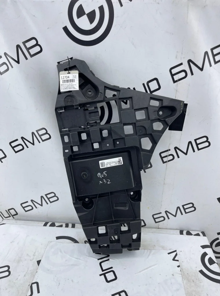 Кронштейн бампера BMW xDrive45e xLine 2021 G05