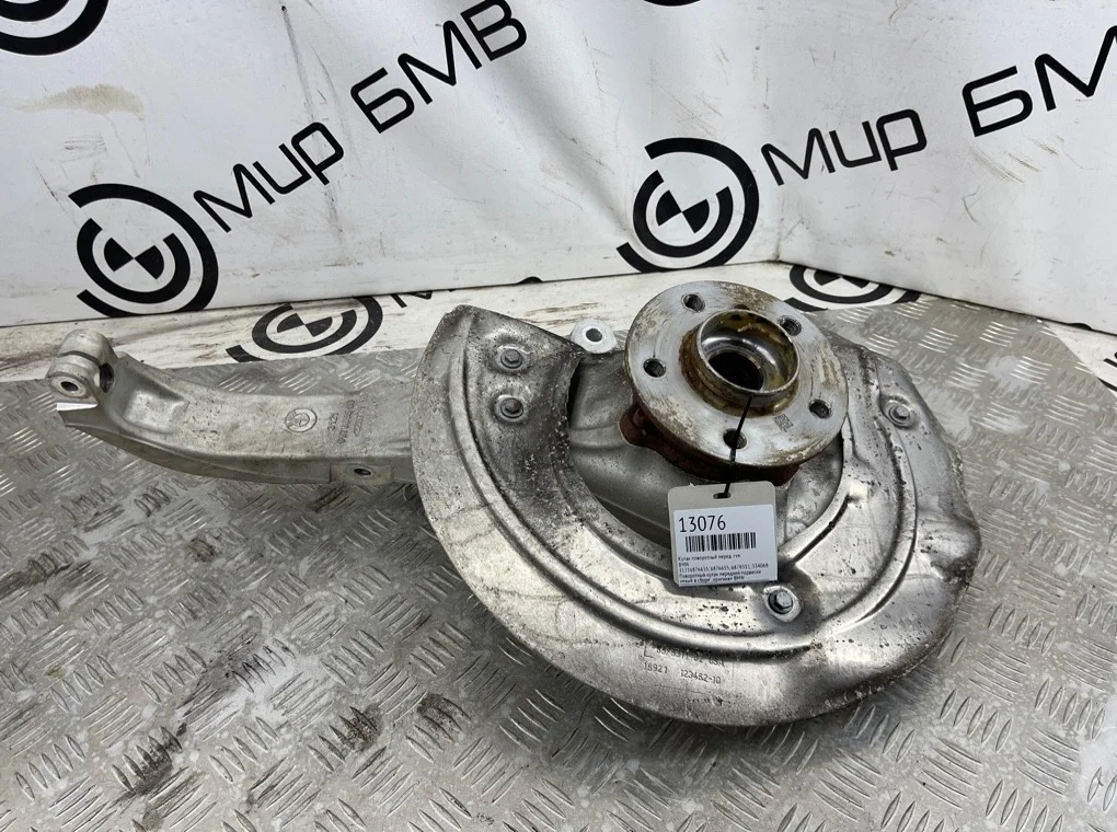 Кулак поворотный BMW X5 G05