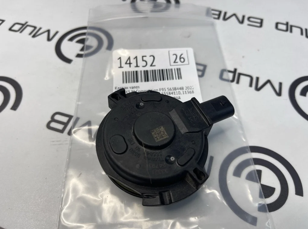 Клапан vanos BMW X5 Competition 2022 F95