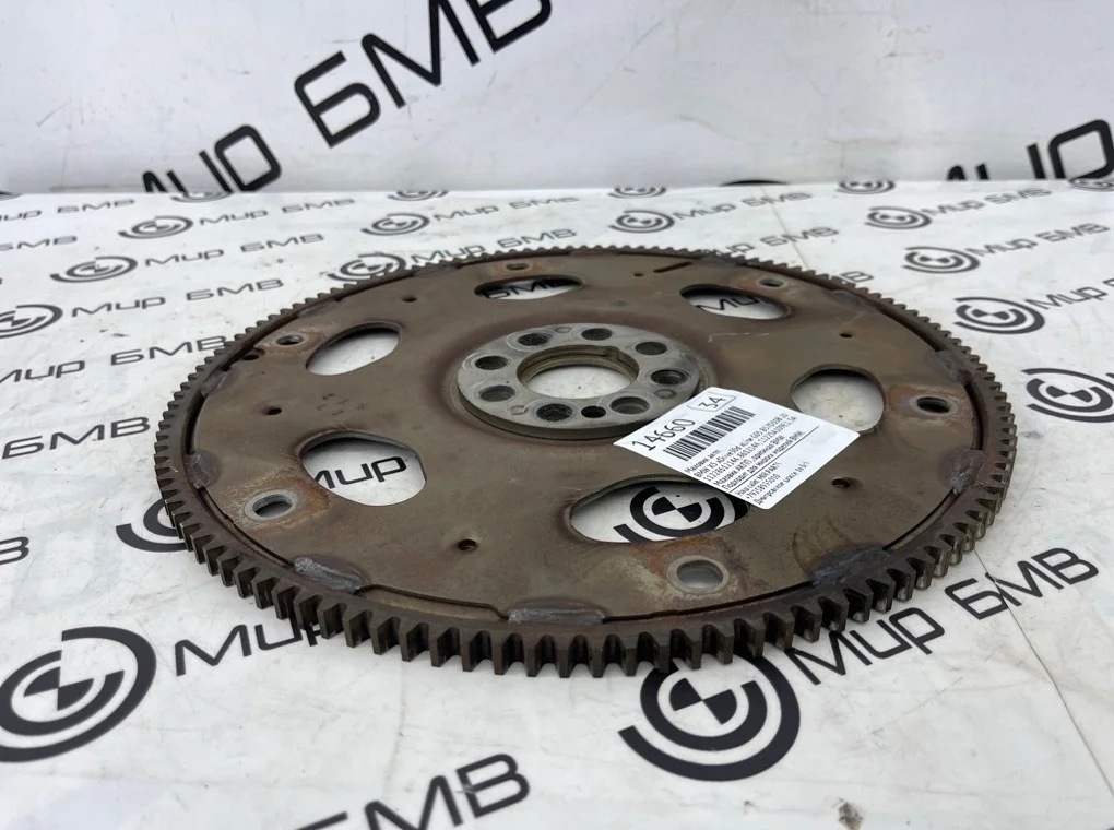 Маховик акпп BMW X5 xDrive30d xLine 2020 G05