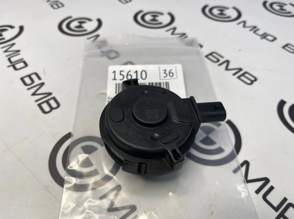 Клапан vanos BMW M8 Gran Coupe 2022 F93