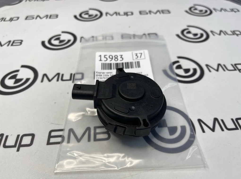 Клапан vanos BMW 330e Saloon 2019 G20