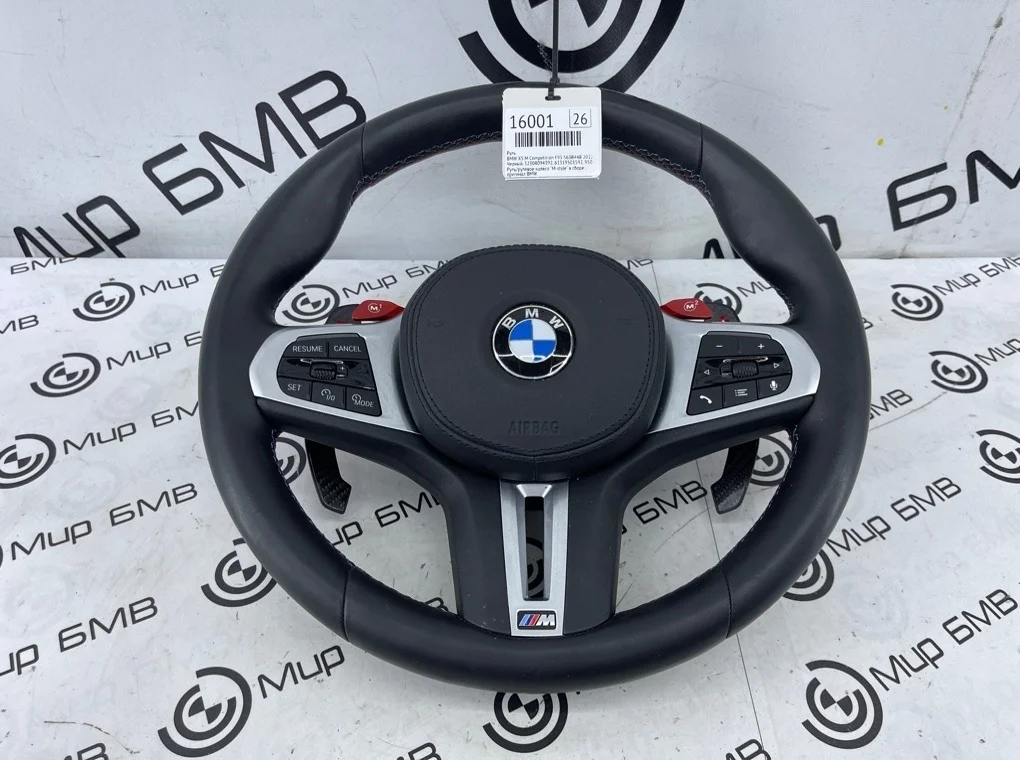 Руль BMW X5 Competition 2022 F95