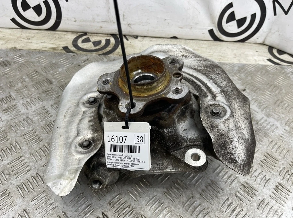 Кулак поворотный BMW X3 LCI M40i 2022 G01