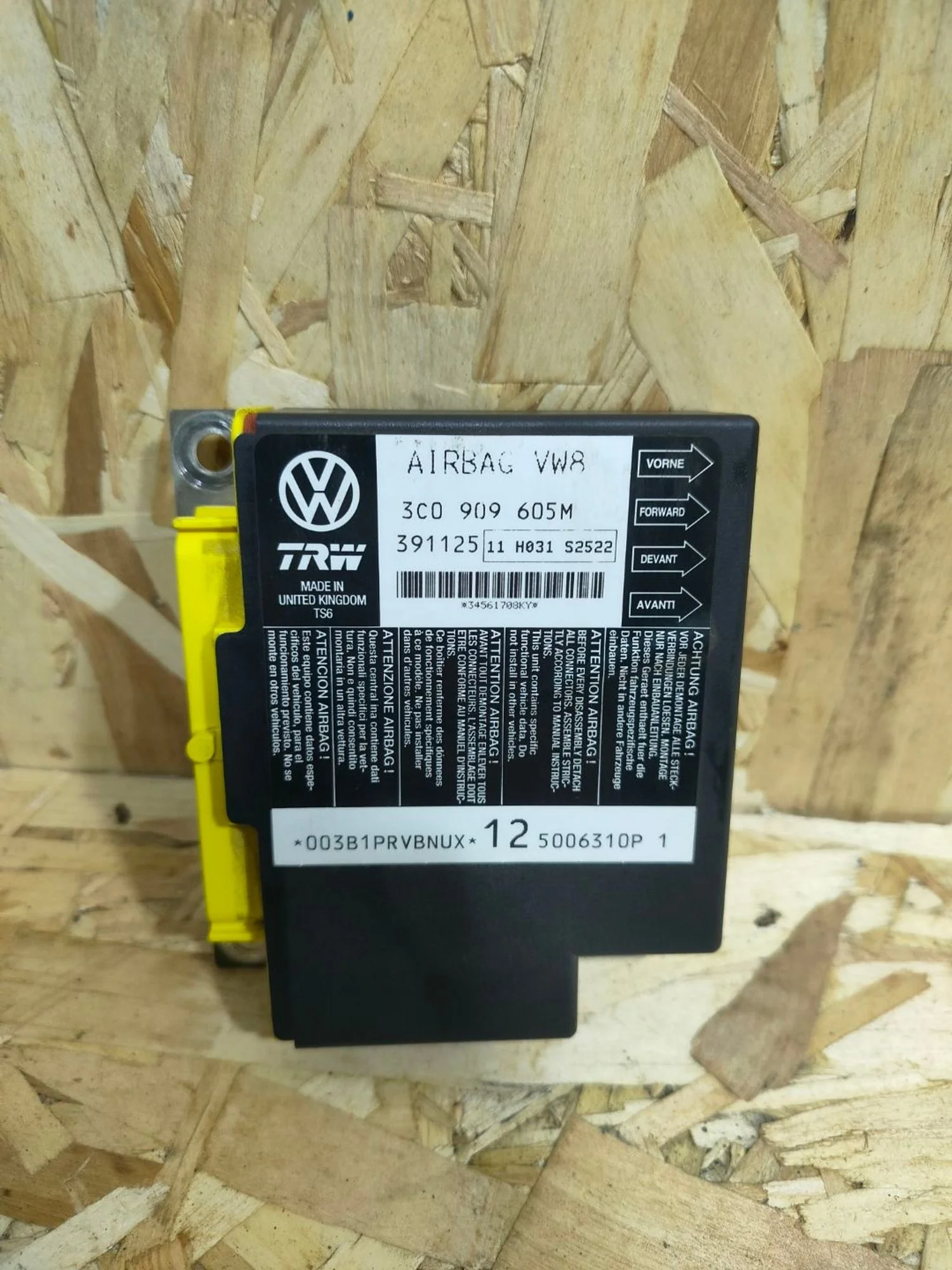Блок управления Airbag Volkswagen Passat, B6