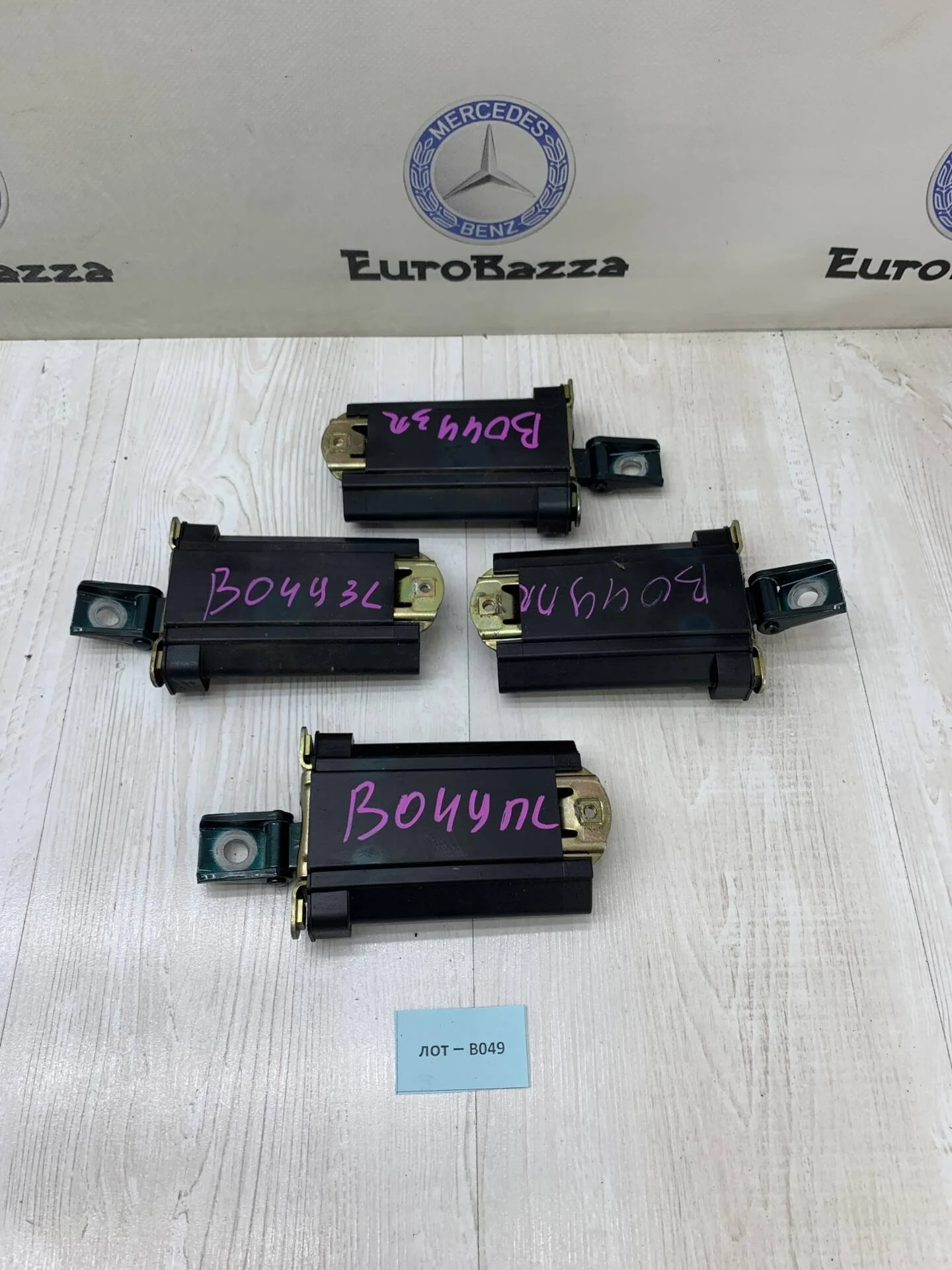 Ограничитель двери Mercedes W210