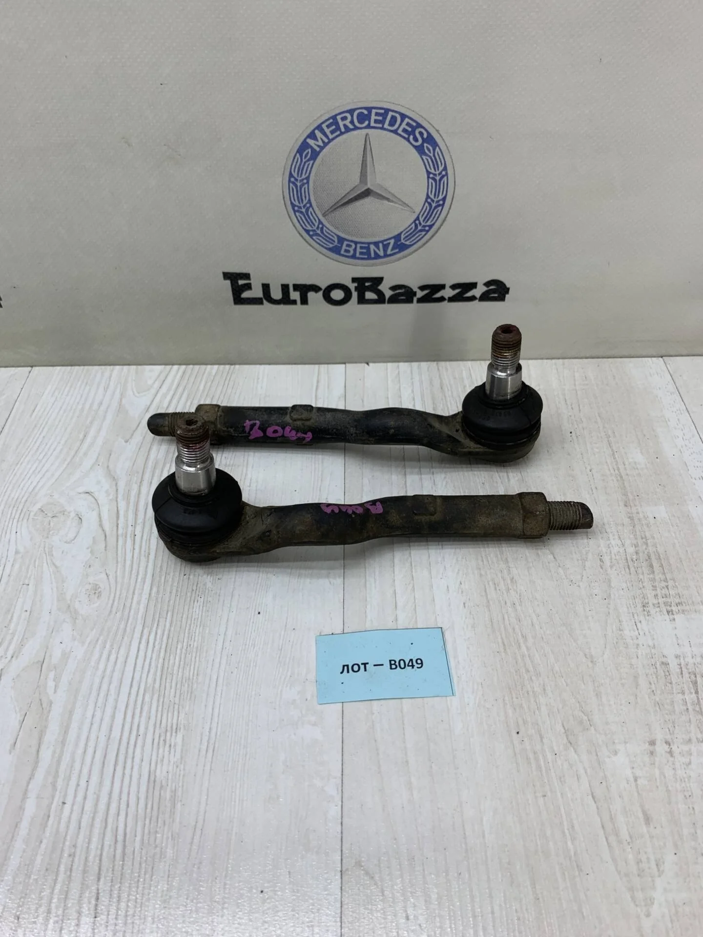 Рулевые наконечники Mercedes W210