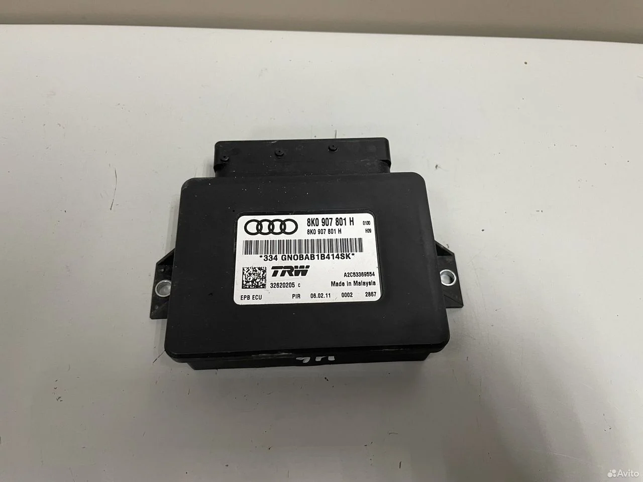 Блок управления ручником audi a4 8k b8 a5 8t q5 8r