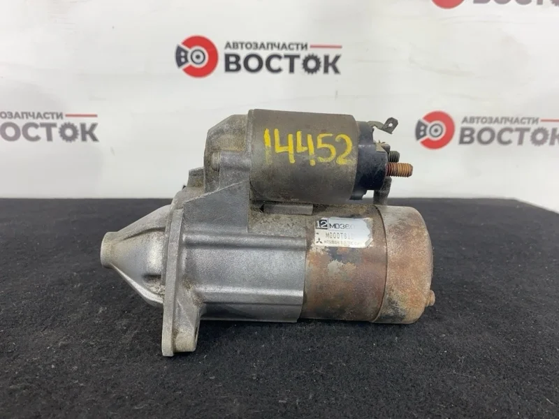 Стартер Mitsubishi Carisma 1995-2005 MD360368 DA2A 4G93