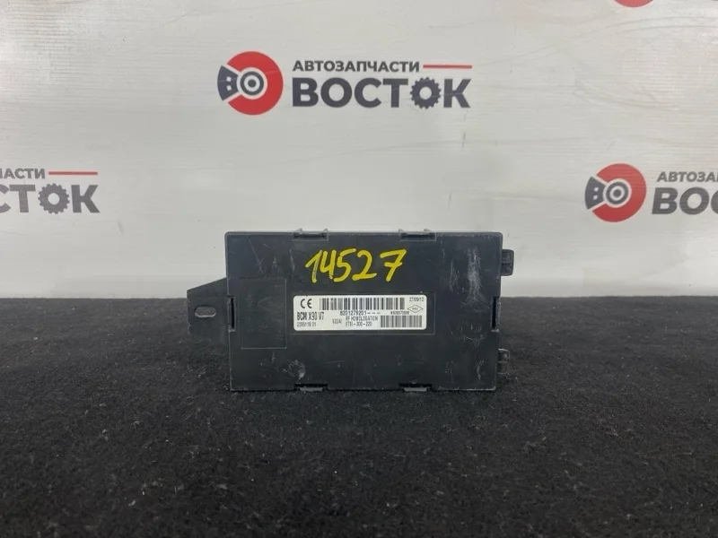 Блок комфорта Renault Duster 2010-2021 8201279201 HSA F4R