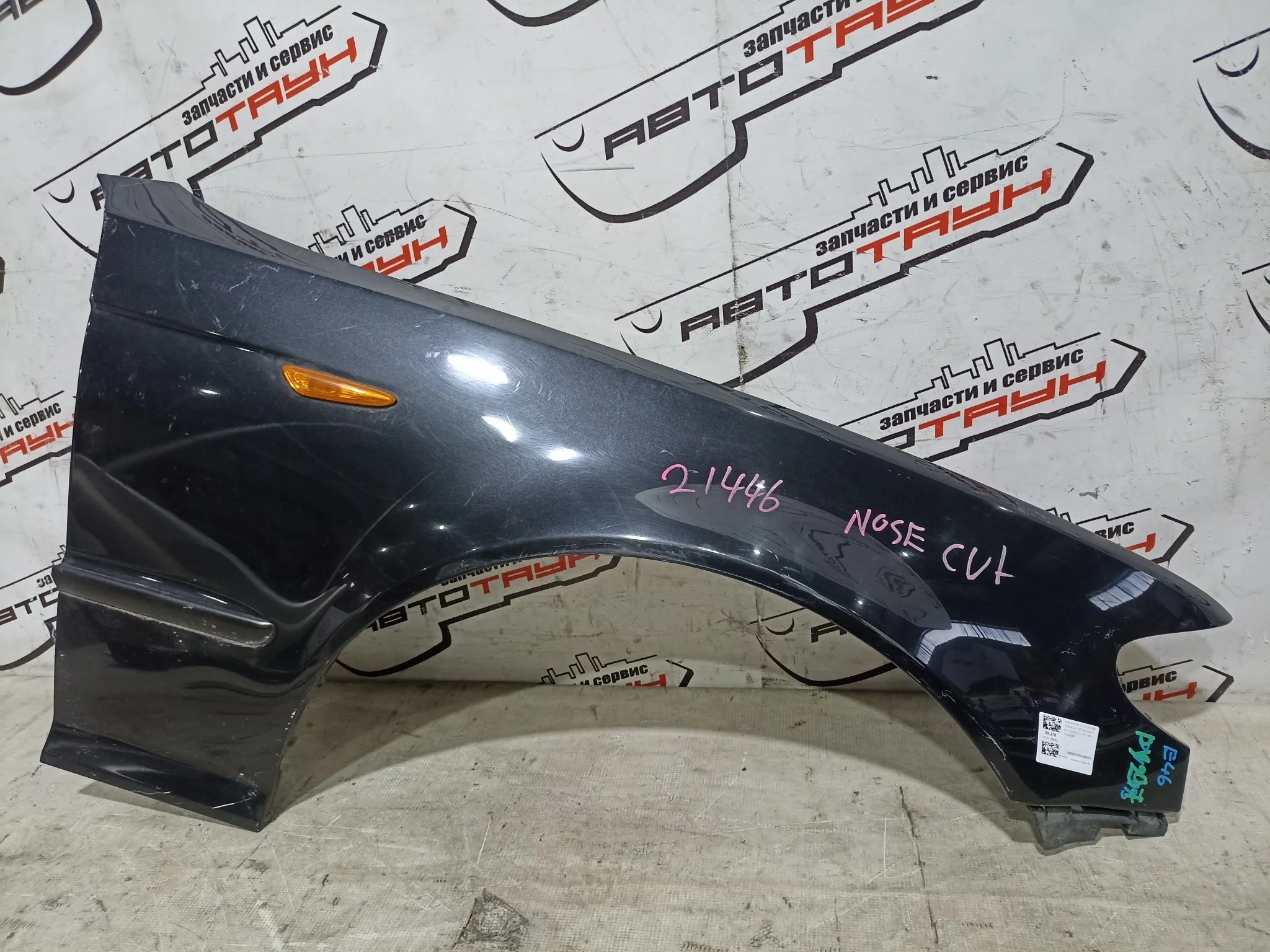 КРЫЛО BMW 3-SERIES E46 41357042324 ПЕРЕДНЕЕ ПРАВОЕ 2 МОДЕЛЬ SEDAN WAGON темно-серый DY297