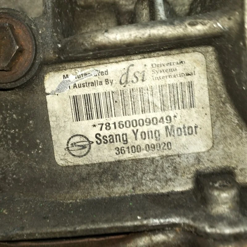 Акпп SsangYong Actyon