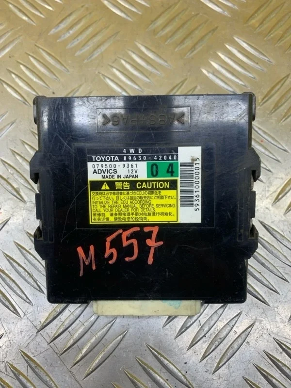 Блок управления полным приводом Toyota Rav 4 (XA30) (2005-2014) 2012