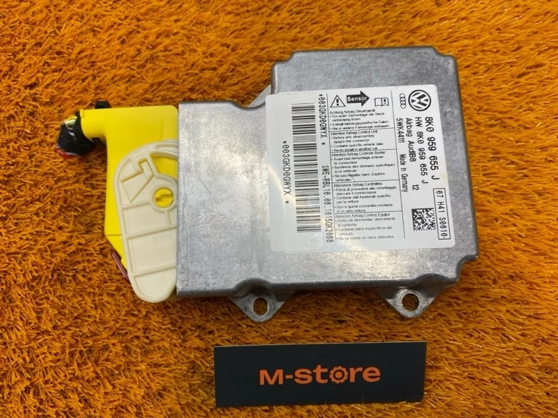Блок управления airbag Audi A5 2010 8T