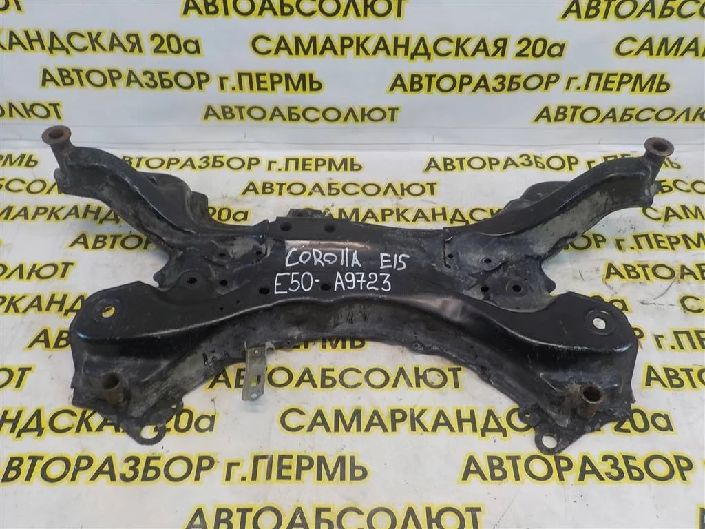 Балка подмоторная Toyota Corolla (E150) 2006-2013