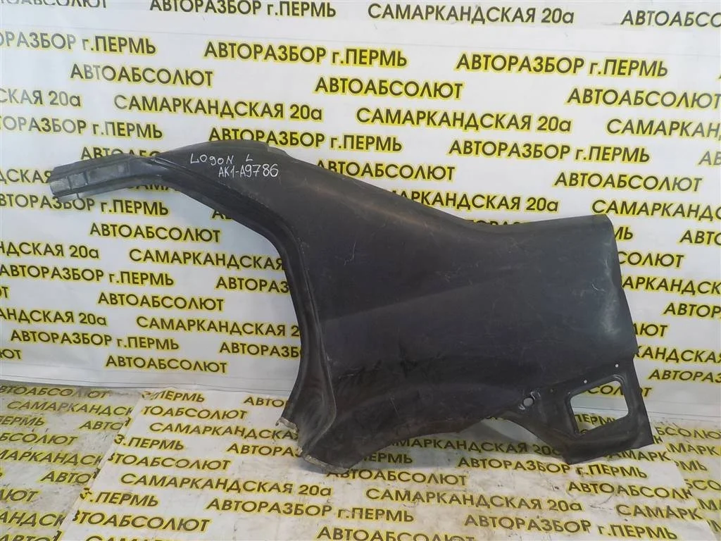 Крыло заднее левое Renault Logan I 2005-2014