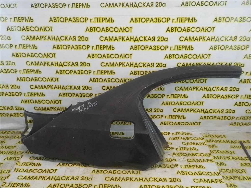 Крыло заднее правое BMW 5-Series (E60/E61) 2004-2010