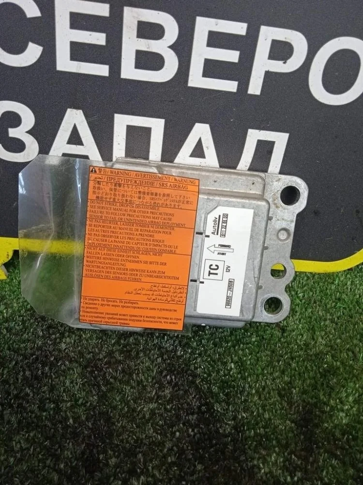 Блок управления srs Nissan Teana 2011 J32