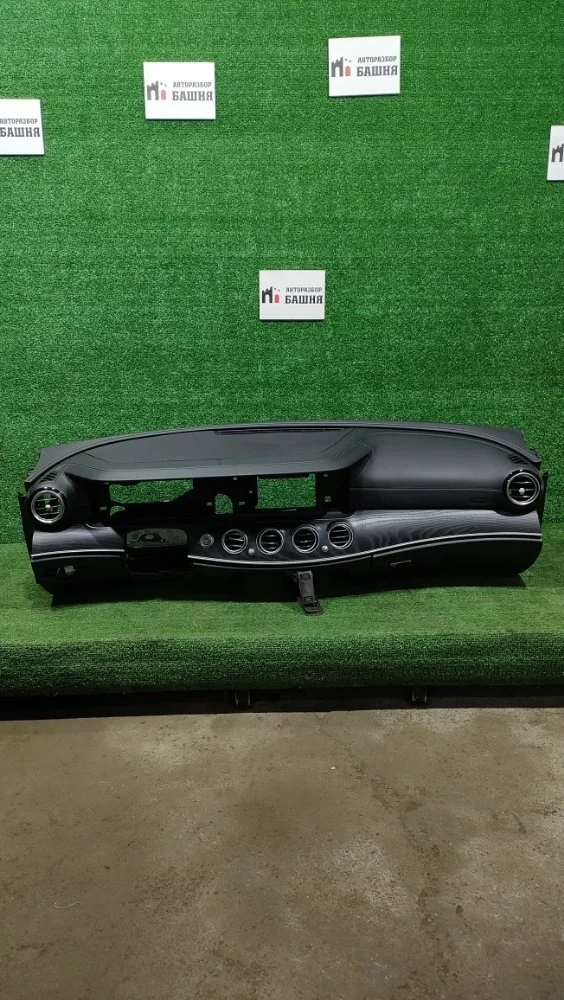 Торпедо Mercedes -Class 2018 W213