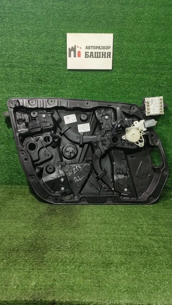 Стеклоподьемник Mercedes -Class 2018 W213