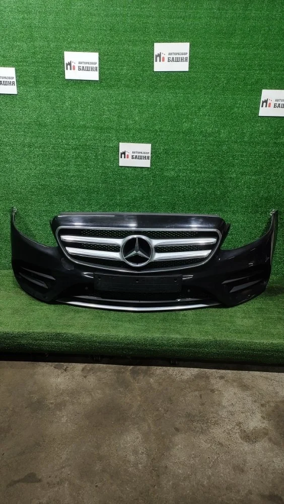 Бампер Mercedes -Class 2018 W213