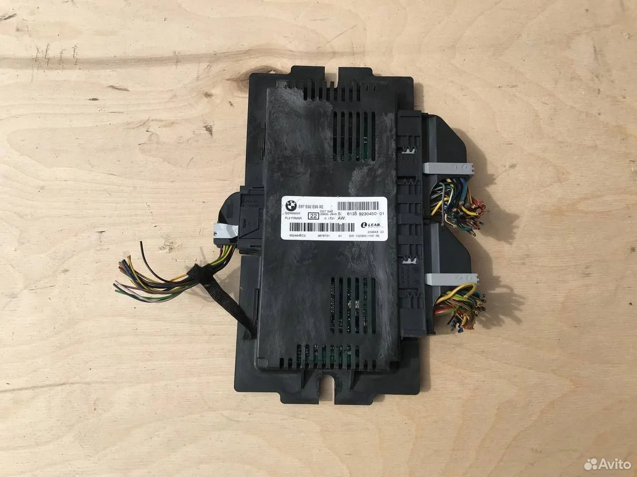 Блок управления светом frm bmw e87 e90 e84
