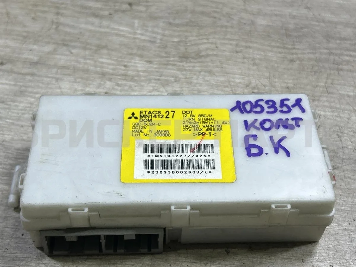 Блок комфорта Митсубиси Кольт 6  (Z20)