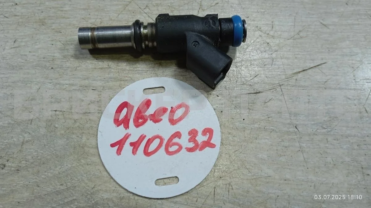 Форсунка топливная бензиновая Шевроле Авео 1  T250