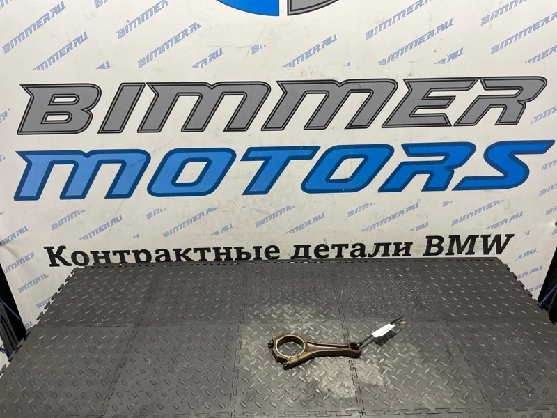 Шатун Bmw 5 11247516221 E60 N62B44
