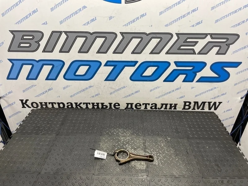 Шатун Bmw 7 11247516221 E66 N62B44