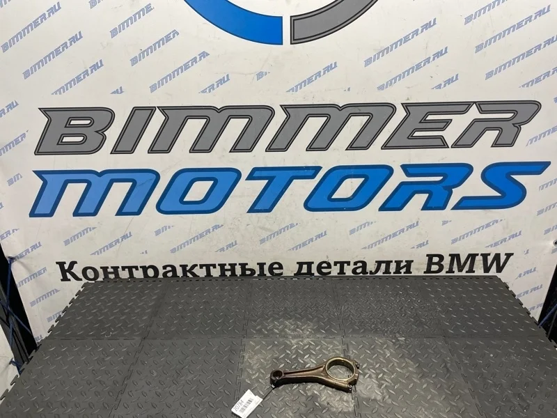 Шатун Bmw X5 11247516221 E53 N62B44