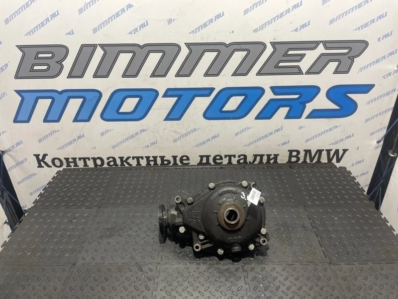 Редуктор Bmw X3 31507500799 E83 M57D30, передний