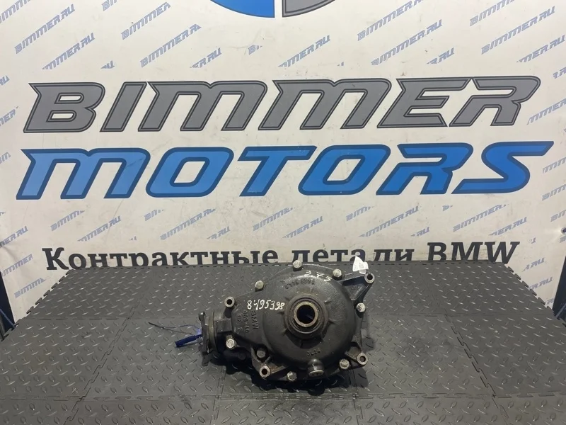 Редуктор Bmw X5 31507508524 E53 M57D30, передний