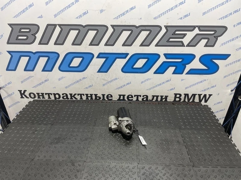 Стартер Bmw 3 12417638194 F30 N20