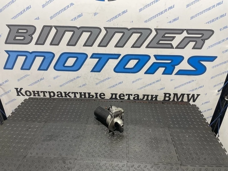 Стартер Bmw 3 12417638192 F31 N13