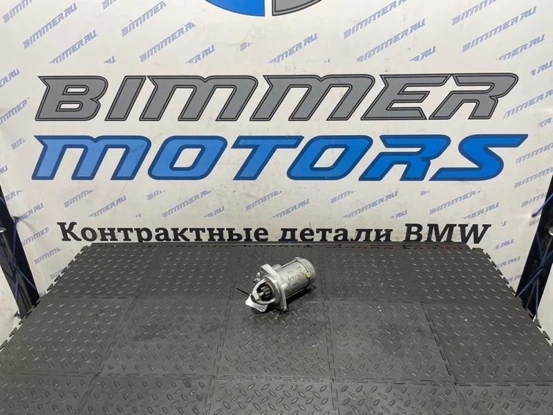 Стартер Bmw X5 12417579155 E70 N55