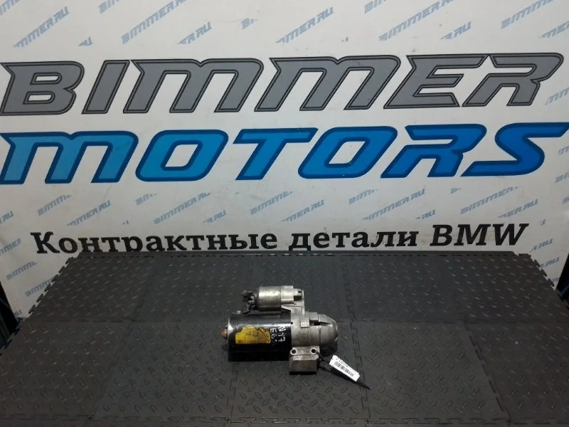 Стартер Bmw X3 12418570238 E83 N47