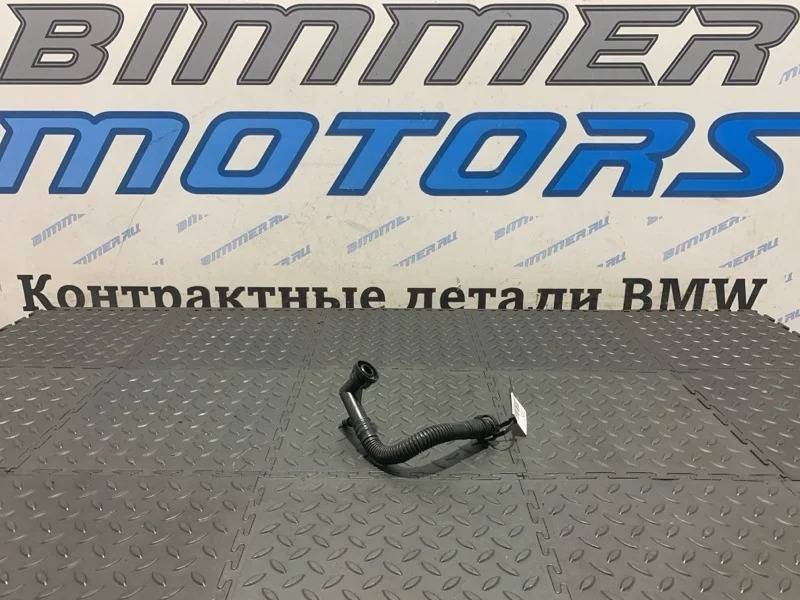 Трубка вентиляции картерных газов Bmw 5 11617504535 E60 M54