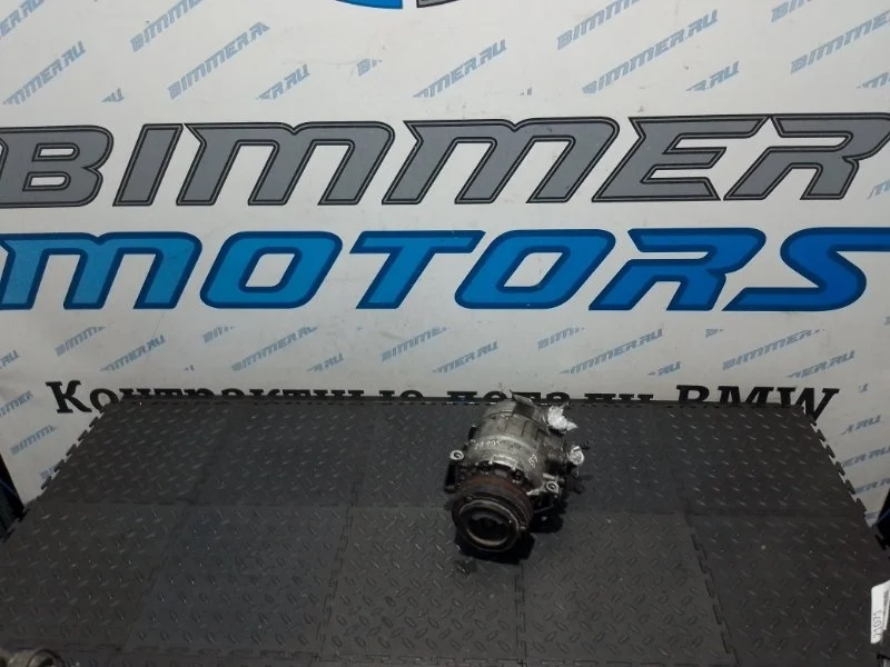 Компрессор кондиционера Bmw 5 64526910458 E39 M52